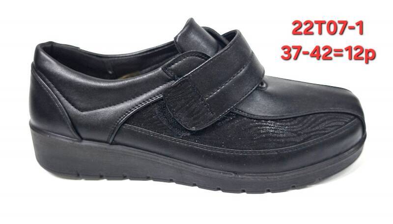 Półbuty damskie Roz 37-42/ 10 par